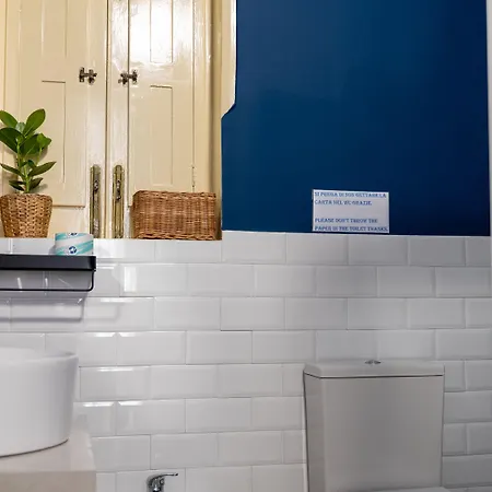 بيت ضيافة Perk